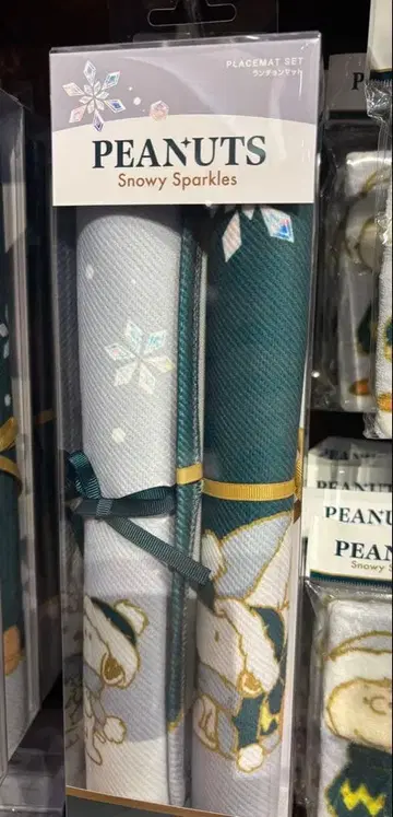USJ 한정판 스누피 찰리 브라운 런치 매트 세트