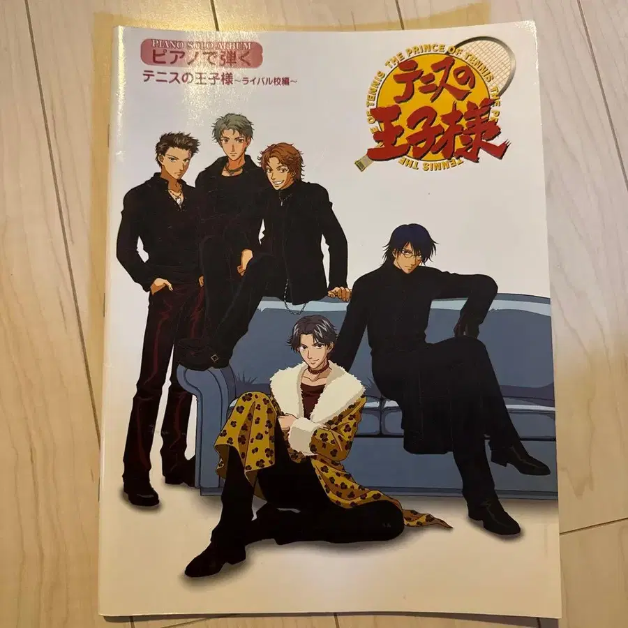 1번째 상품 이미지