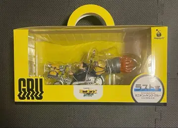 미니언즈 바이크 피규어