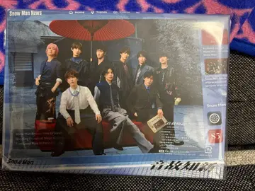 Snow Man 음고지신 초회반B (Blu-ray)