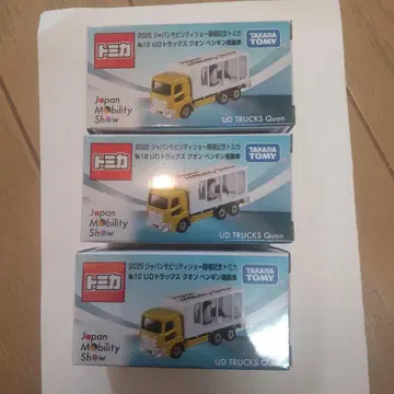 재팬 모빌리티 쇼 2025 UD 트럭스 펭귄 운반차 3대 세트