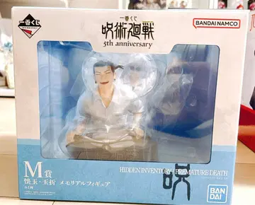 주술회전 제일복권 5th anniversary M상 메모리얼 피규어