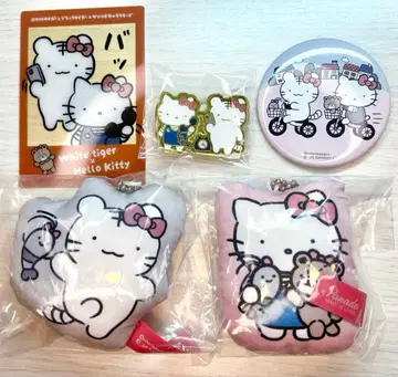 블랙 타이거와 화이트 타이거 헬로키티 x 시로토라 5세트
