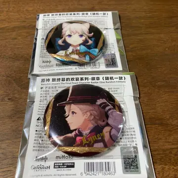 원신 피날레의 향연 캔뱃지 리니 리넷