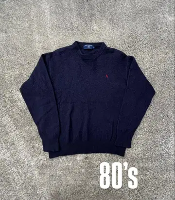 [ 빈티지 ] 80's~90's POLO 스웨터 자수 로고 네이비