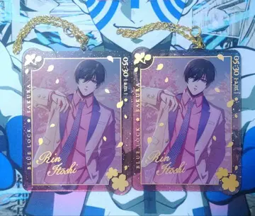 블루 록 SAKURA 키링 이토시 린