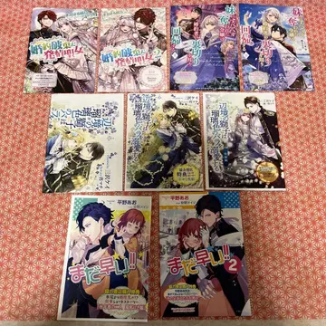 라이트 노벨 혜택