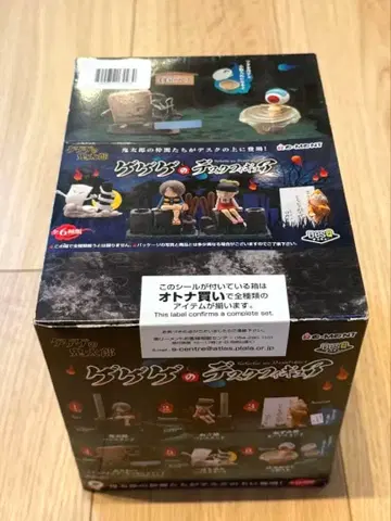 게게게의 데스크 피규어 1BOX 6종 리멘트 게게게의 키타로