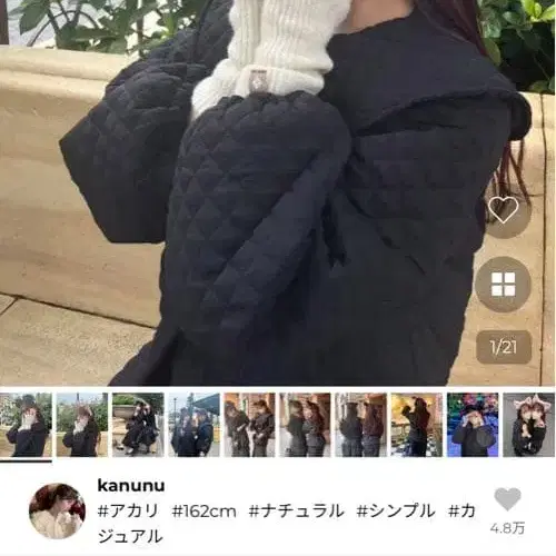 6번째 상품 이미지