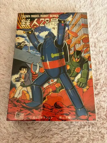 철인 28호 CROWN MODEL ROBOT SERIES