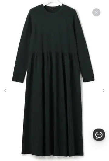 [ 세탁 가능 ] 비스코스 스트레치 A 라인 니트 원피스 네이비