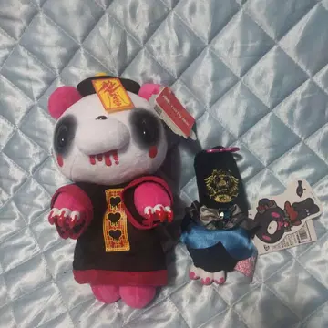 그루~미~ 강시 손 봉제 인형 세트