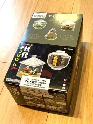 요괴 테라리움 1BOX 6종 리멘트 게게게의 키타로