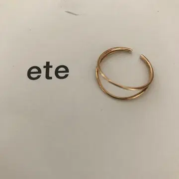 에테 ete 10k 이어커프 반지 2way