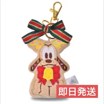 디즈니 스토어 크리스마스 봉제 인형 키체인 키링 플루토