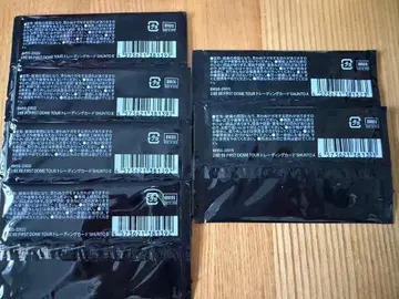 BE:FIRST 2:BE 트레이딩 카드 SHUNTO A 2장 B 4장