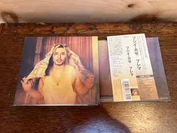 후지이 카제 Prema 초회반 시리얼 No 없음