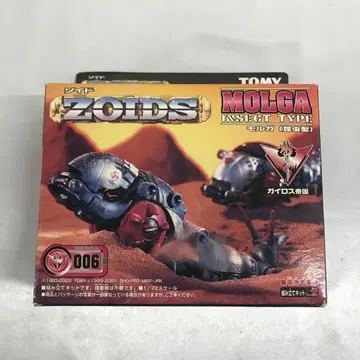 1/72 EZ-006 모르가 (곤충형) [ZOIDS 조이드]