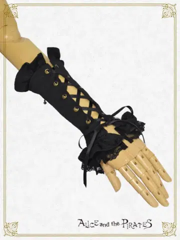 장난스러운 천사와 악마의 암 코르셋