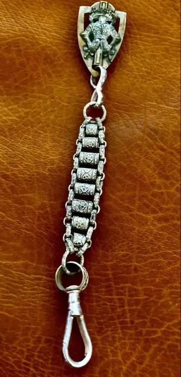 프리메이슨 소드 체인