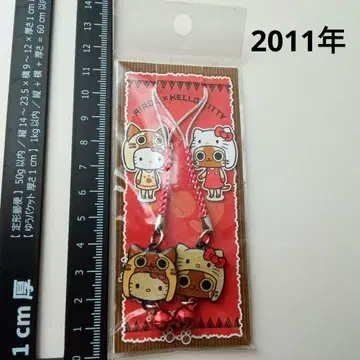 키티 x 몬스터 헌터 스트랩 헤이세이 레트로