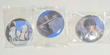 빛이 죽은 여름 요시키 히카루 스틸 캔뱃지 3개 세트