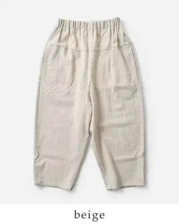 Veritecoeur 베리떼꾸르 울 이지 팬츠 st-145