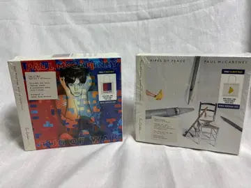 폴 매카트니 CD 2매 한정판 토트백 포함 세트