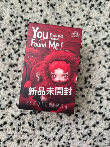 [정품 미개봉] SKULLPANDA You Found Me