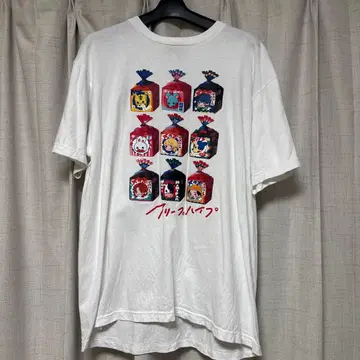 크리프하이프 화이트 T셔츠 너는 혼자지만 나도 혼자야