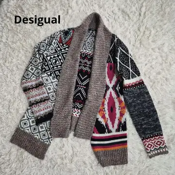 데시구알 니트 가디건