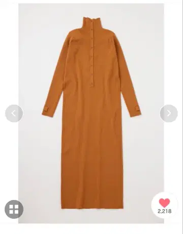 M 터틀 니트 드레스 브라운