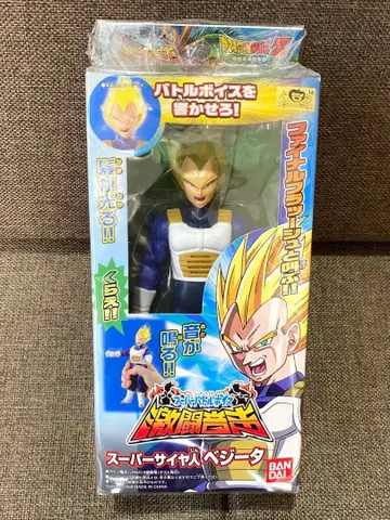 미개봉/격투 음성(슈퍼 배틀 보이스) 슈퍼 사이어인 베지터