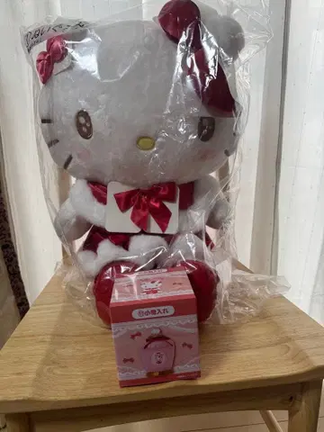 헬로키티 당첨 복권 봉제 인형과 소품함