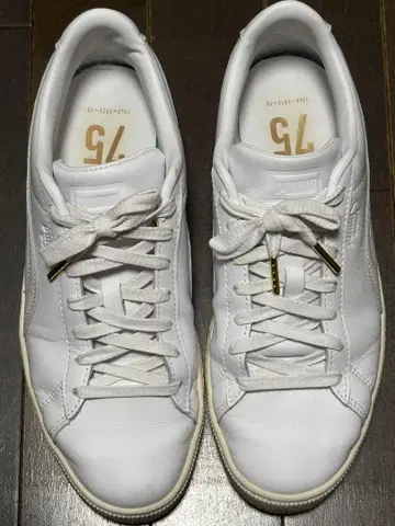 바스켓 클래식 프리미엄 스니커즈 75주년 기념 모델