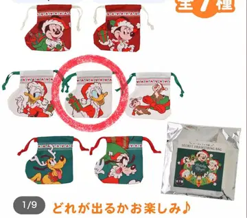 디즈니 스토어 시크릿 복조리 시크릿 키체인 도널드 덕