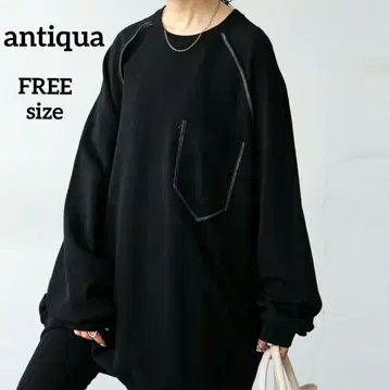 antiqua 안티카 래글런 루즈핏 오버 맨투맨 블랙