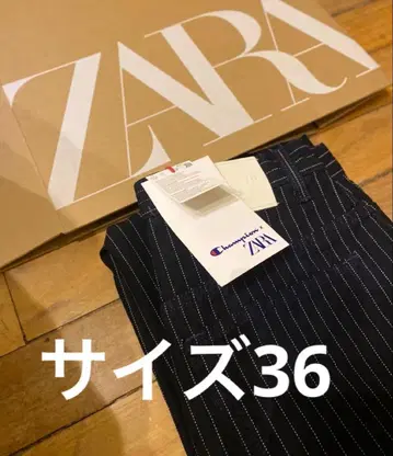 [ ZARA ] 36 스트라이프 배기 핏 청바지