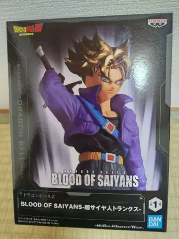 BLOOD OF SAIYANS 트렁크스 피규어