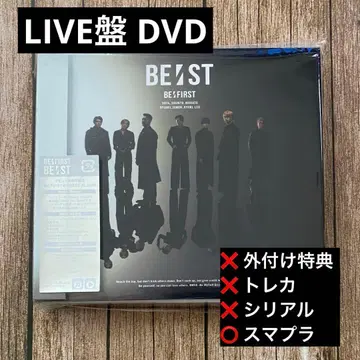 BE:FIRST BE:ST LIVE반 (DVD)