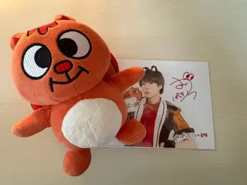 팬더드래곤 후렌ZOO 봉제 인형 팟치리스