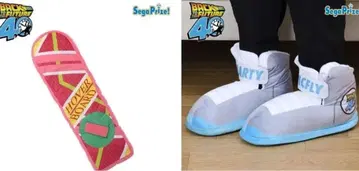 백 투 더 퓨처 PtZ 룸슈즈 호버보드 세트