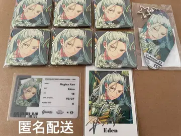 앙스타 TRIP 앨범 캔뱃지 파샤츳 란 나기사