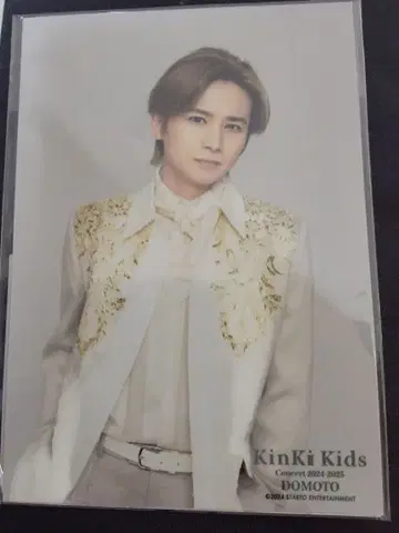 도모토 코이치 KinKi Kids 2024-2025 DOMOTO 사진