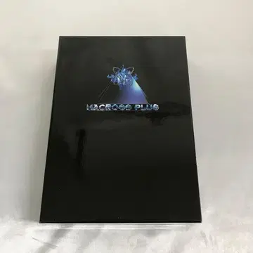 마크로스 플러스 리마스터 BOX [한정판] DVD