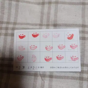 애니메이트 카페 애니카페 스탬프 카드 포인트