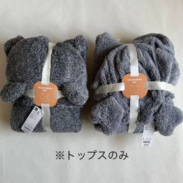 GU 마쉬멜로우 느낌 상의 [ 상의만 ]