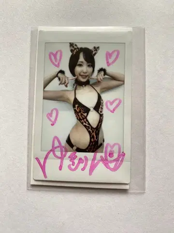 나카사키 유키네 직필 사인 폴라로이드 + 코스프레 세트