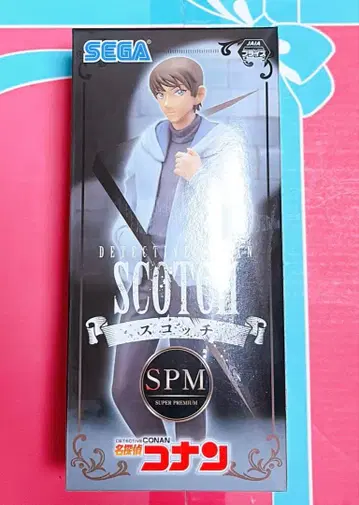 명탐정 코난 스카치 모로후시 히로미츠 피규어 SPM