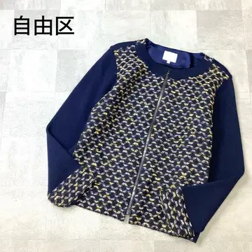 새상품급 자유구 노카라 집업 니트 자켓 긴팔 네이비